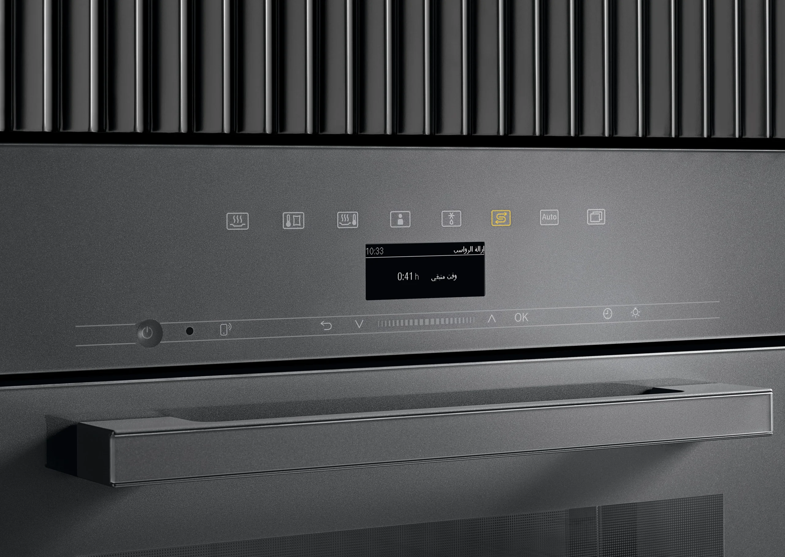 Komfortný odvápňovací program